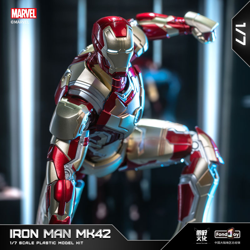 Iron Man Mk42 Action Figure: Trendy Collectible Model Kit
