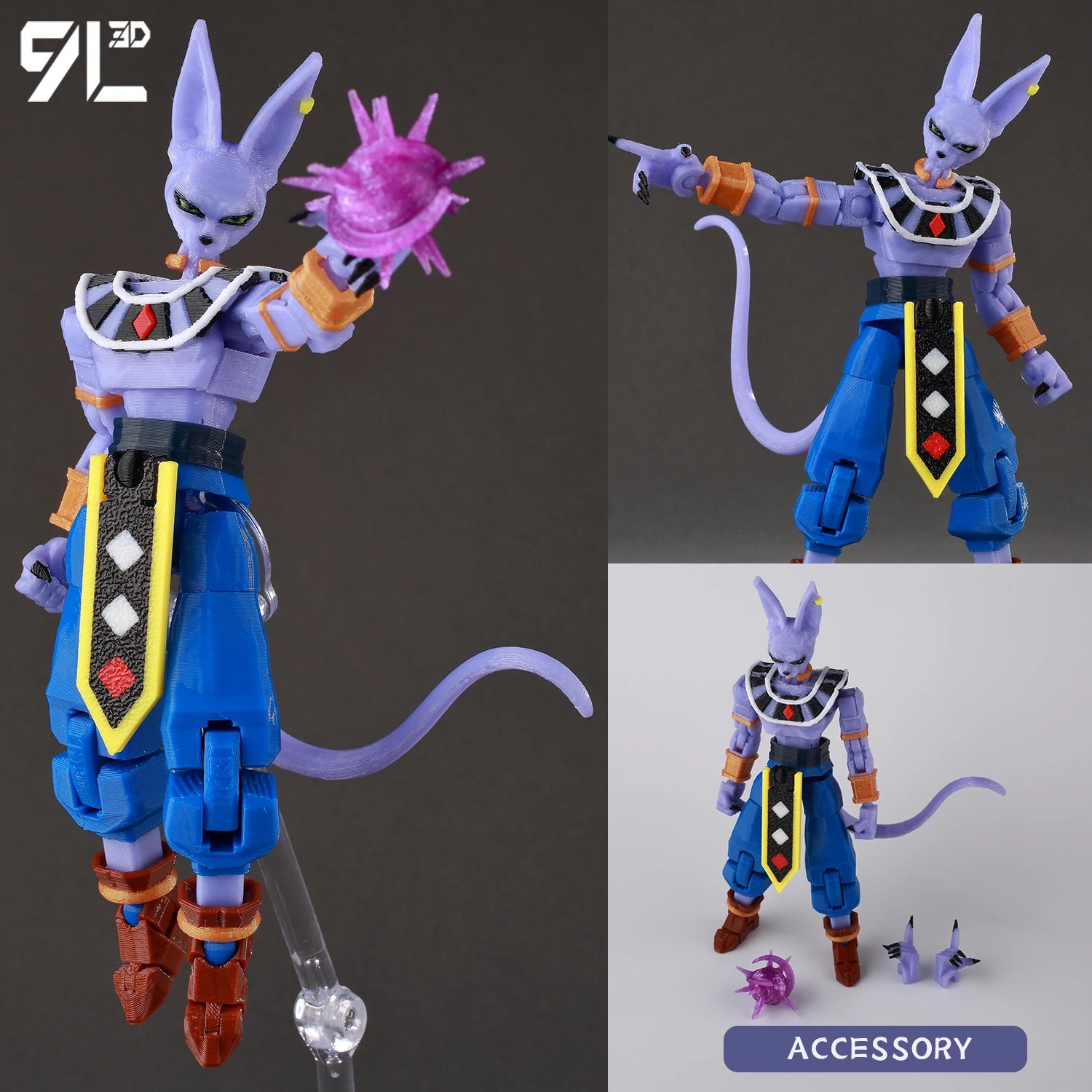 Beerus