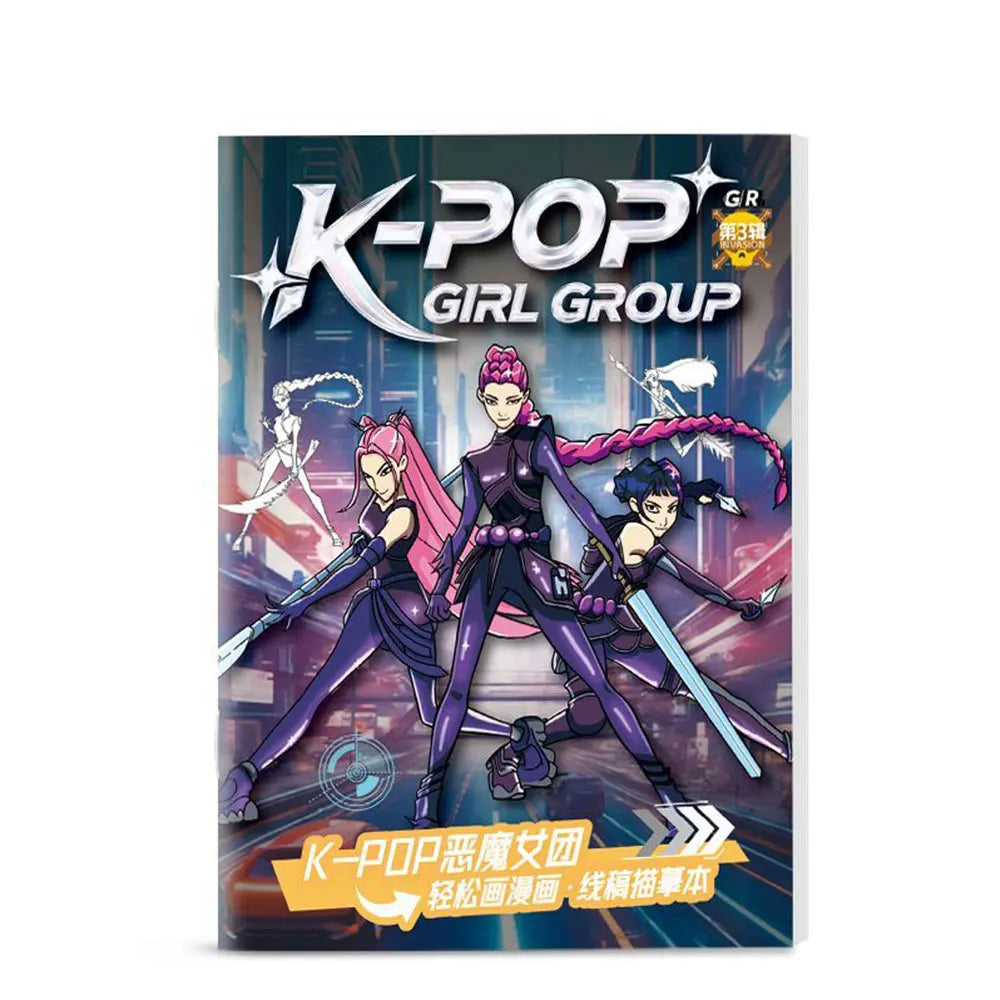 C-16pages