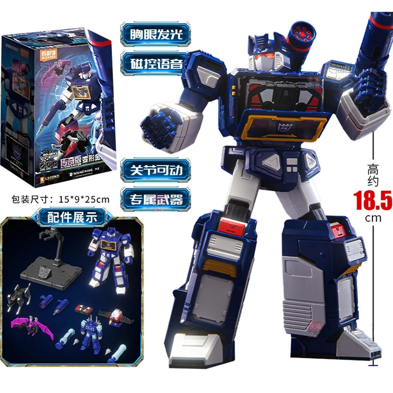 Soundwave