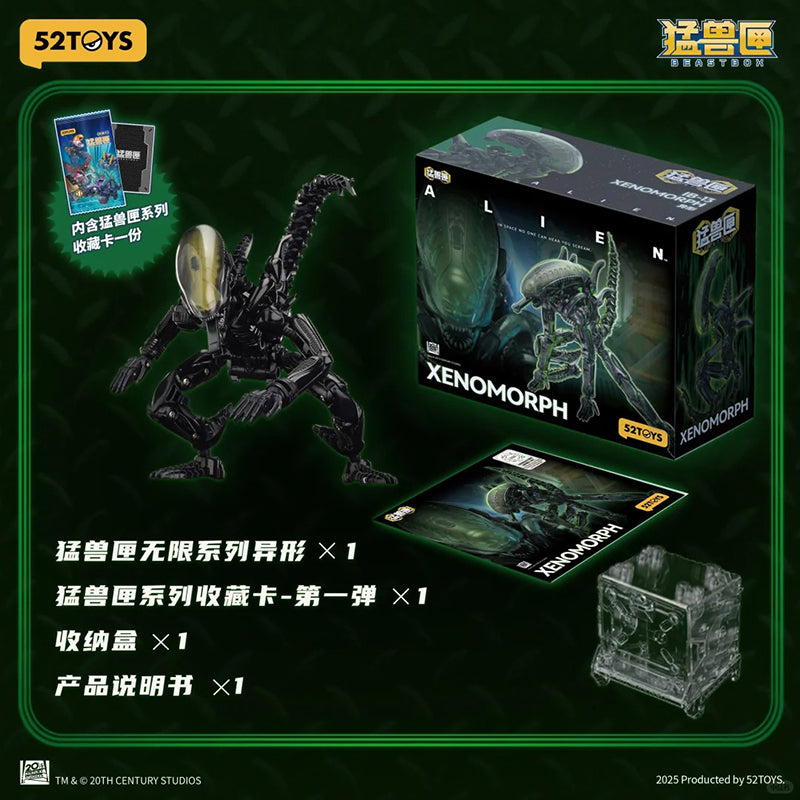 Xenomorph Alien Model Toy Collection