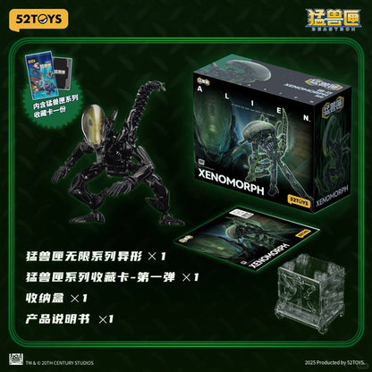 Xenomorph Alien Model Toy Collection