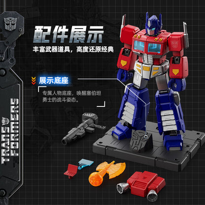Transformers Tarn Soundwave Optimus Prime And Megatron Action Figure - LED & Voice Features