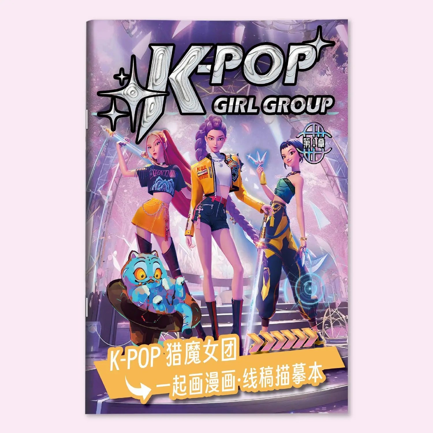 D-20Pages