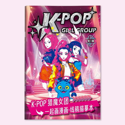 KPop Demon Hunter Coloring Book - Kids' Birthday Gift