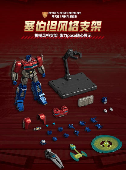 Transformers Tarn Soundwave Optimus Prime And Megatron Action Figure - LED & Voice Features
