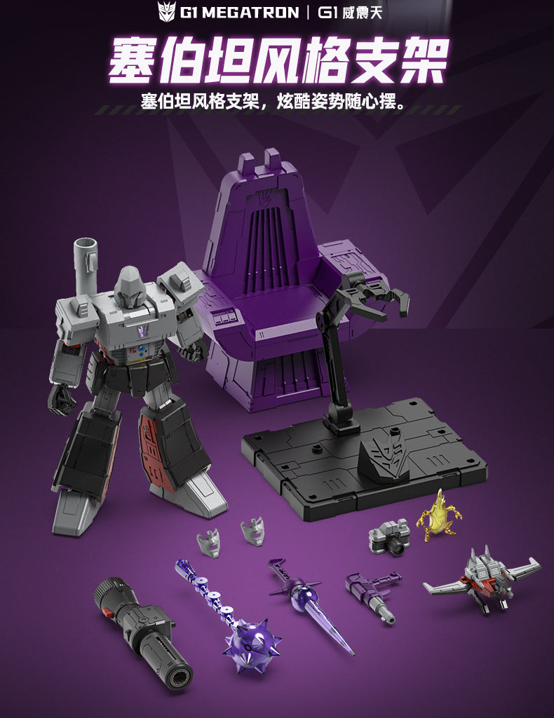 Transformers Tarn Soundwave Optimus Prime And Megatron Action Figure - LED & Voice Features