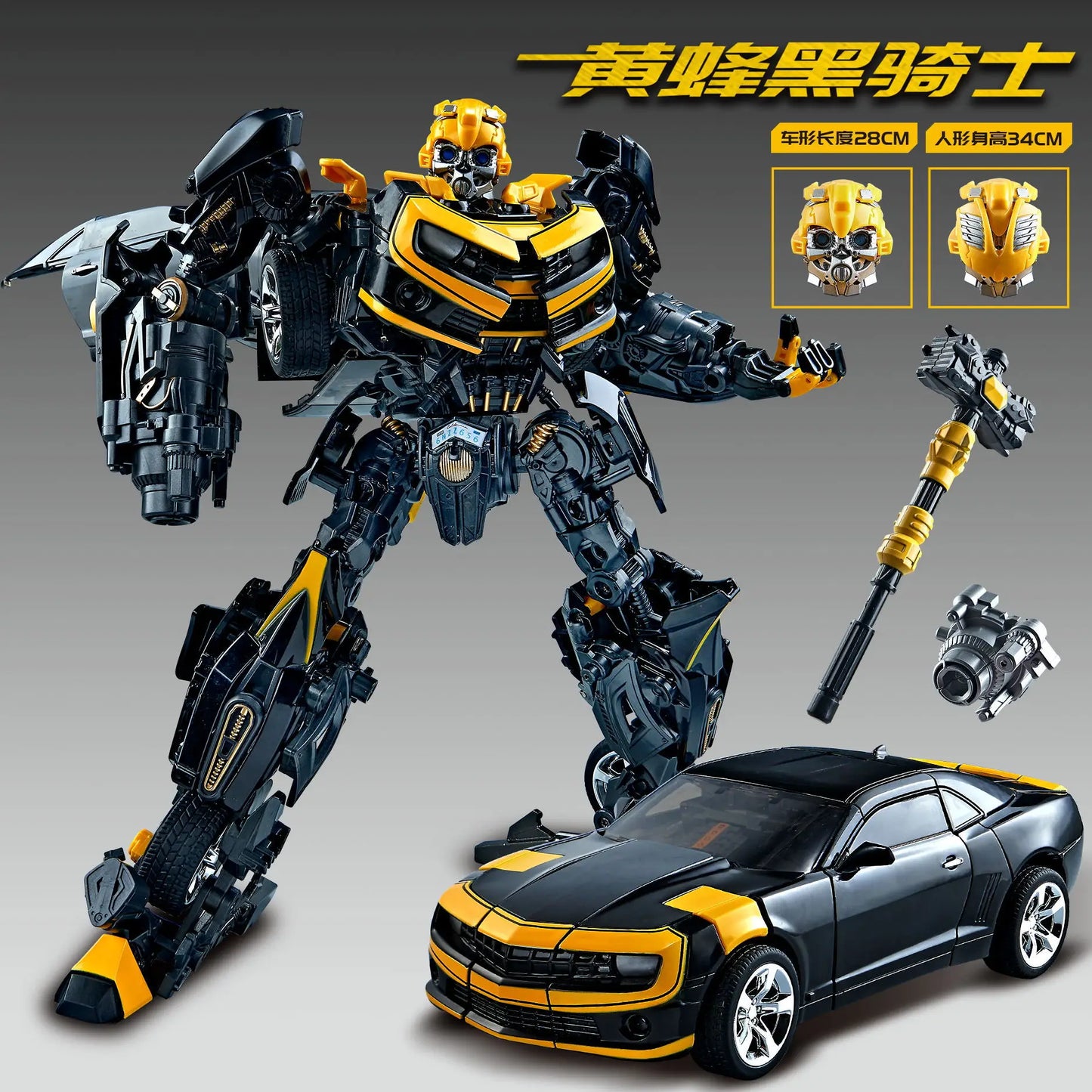 Transforming Black Gold Robot Toy - 30CM Optimus Prime, Bumblebee, Megatron