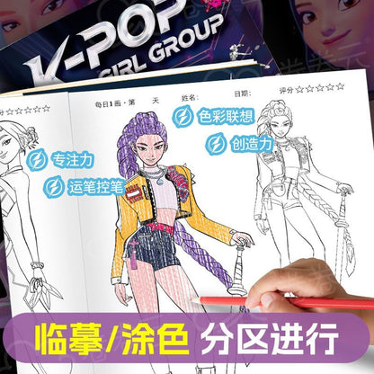 KPop Demon Hunter Coloring Book - Kids' Birthday Gift
