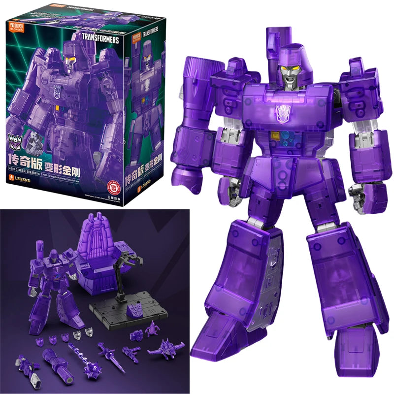 Megatron G1