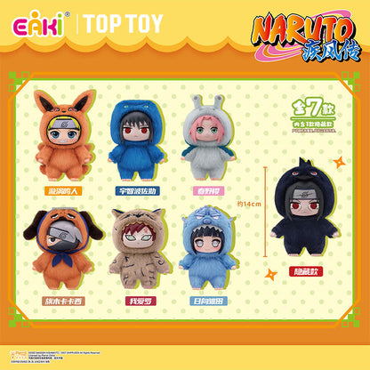 Naruto Plush Dolls - 2025 Keychain Christmas Gift